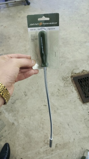 новое оборудование