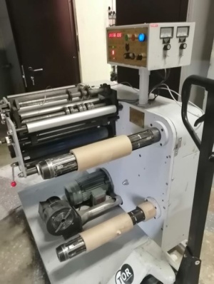 Бобинорезательная машина DK-450