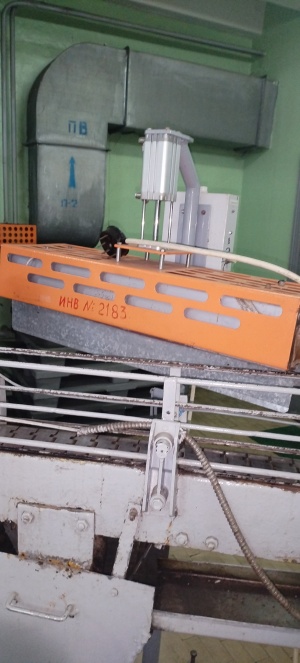 Термотуннель усадки колпачка ТТ-6 (ГВЗ)