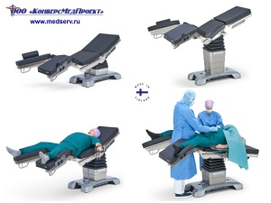 Операционный хирургический стол (Smarter) Practico разноплановый многофункциональный с электроприводом, Merivaara, Финляндия