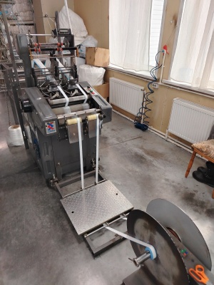 Станок лентоткацкий xs 2-110