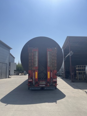 Емкость ОХР-220м3