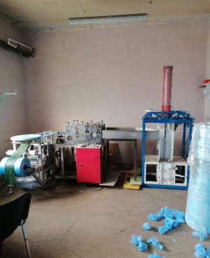 Станок для производства (бахилы)