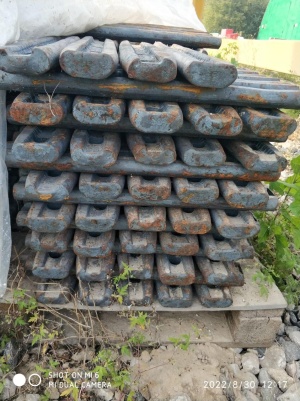 накладка Р-24; Р-33; Р-43