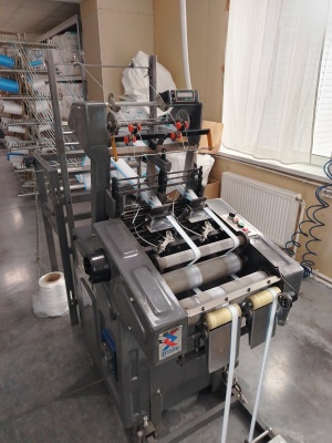 Станок лентоткацкий Алтб - 2/80