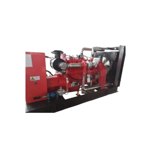 Газовый электрогенератор KMS-500