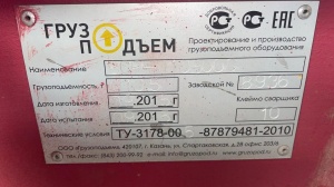 опрные ролики, приводные ролики, вращатель