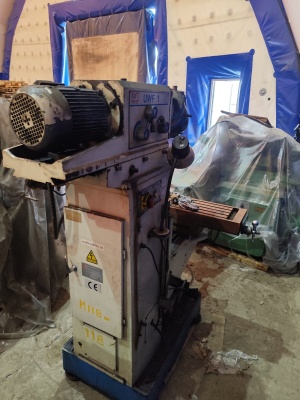 Фрезер knuth UWF 1