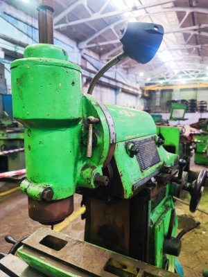 Универсальный фрезерный станок уф200