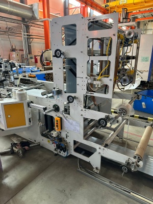 Пакетоделательная машина XHP-800, 2022 г.в