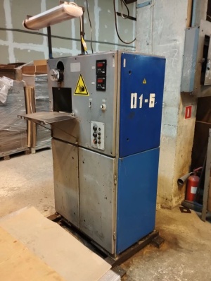 Пресс гидравлический вулкунизационный ВП 40 -250 1Э