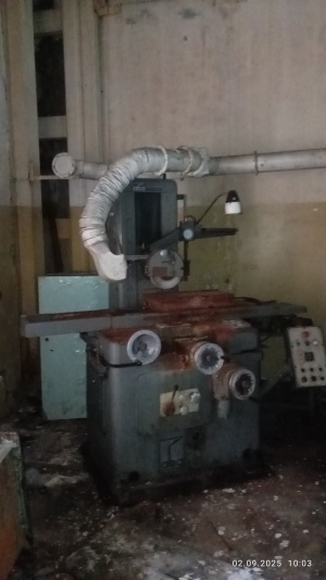 Станок прецизионный плоскошлифовальный