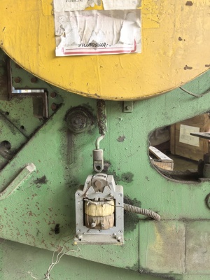 Пресс-ножницы НГ-5223