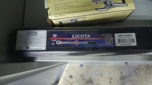 новое оборудование