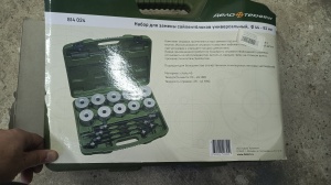 новое оборудование