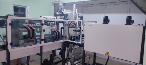 Термоупаковочная машина ТМ-1А ПП (ГВЗ)