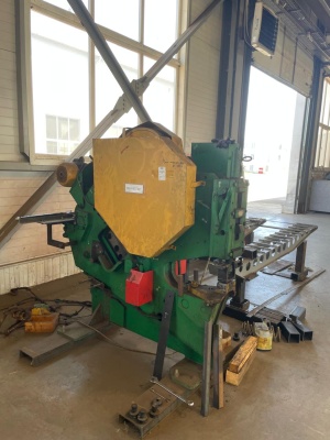 Пресс-ножницы комбинированные модели НГ5222