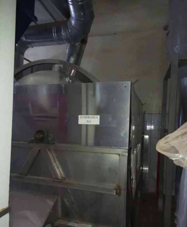 Установка для шлифовки зерна