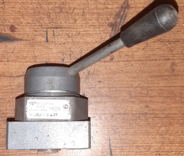 Двухходовой кран В71-23М-02