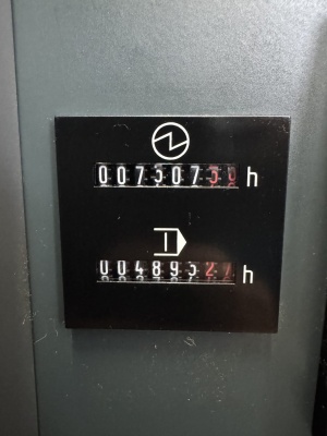 5-осевой вертикальный обрабатывающий центр DMG MORI DMU 50