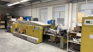 Линия для производства крафт пакетов / сумок с крученной ручкой