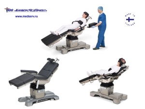 Операционный стол (Grand) Promerix универсальный многофункциональный электрогидравлический, Merivaara, Финляндия