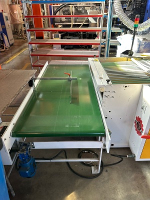 Пакетоделательная машина XHP-800, 2022 г.в