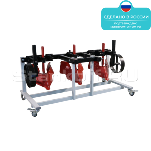 Демонстрационный стенд «Навесной культиватор»