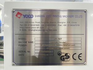 Автоматический пресс для вырубки и тиснения YOCO JY-76T