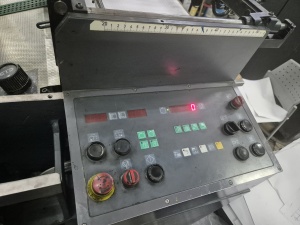 Офсетная печатная машина Man Roland 204, 2006 г.в