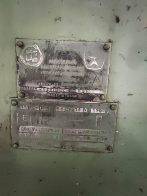 Горизонтально-расточной станок 2636гф2