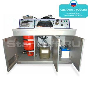 Лабораторный стенд «Инжекторный 8-ми клапанный бензиновый двигатель с ГБО»