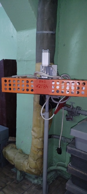 Термотуннель усадки колпачка ТТ-6 (ГВЗ)