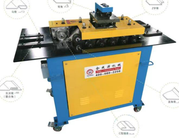 многофункциональная фальцепрокатная машина (Pittsburgh lock machine)