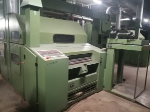 Чесальная машина ДК- 740М