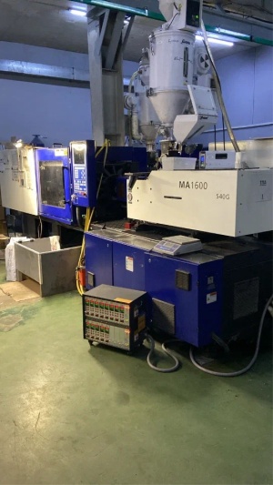 Термопластавтомат HAITIAN MARS 160 /640 G