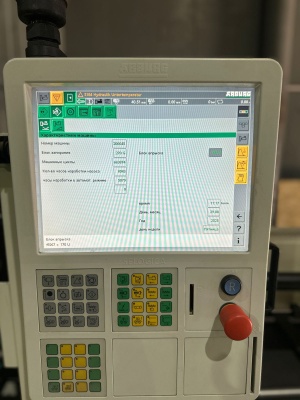 Термопластавтомат Arburg 320C Golden Edition