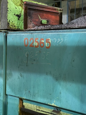 Токарно-винторезный станок МК6756 (2565)
