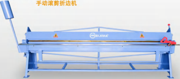 HAND FOLDING MACHINE (Ручная листогибочная машина) серии WSC