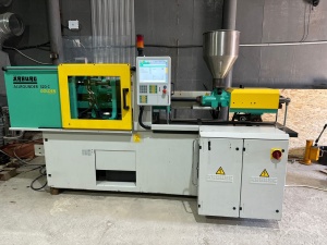 Термопластавтомат Arburg 320C Golden Edition