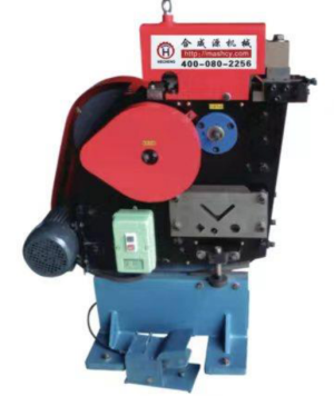 Комбинированный станок для пробивки и резки (Joint punching/cutting machine)