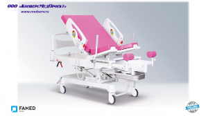 Кресло-кровать для родовспоможения с электроприводом LM-01.4, Famed Zywiec, Польша