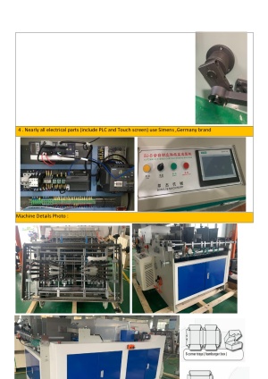 Аппарат для изготовления картонной упаковки BJ-DB 2 линии (ланчбоксы,бургербоксы,для картофеля фри и др)