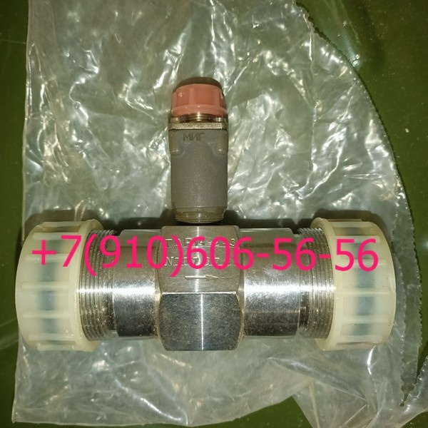 ГА144, ТДР-9-1-1, НП52М-3, 8Д2.966.511-15