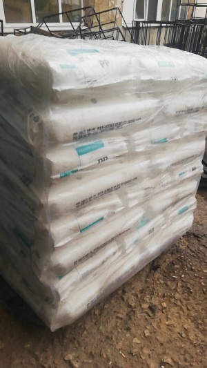 Полипропилен PP I013 GP/5, ПП 8300G, PP Бален 02015. Блоксополимер, блочный. Распродажа склада