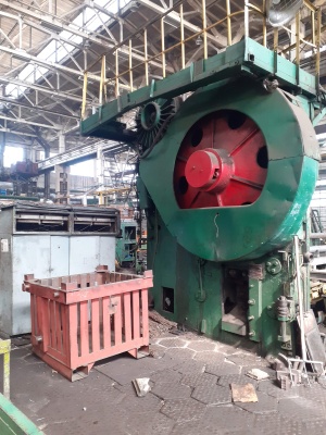 Пресс-ножницы Эрфурт (Erfurt ScPK I 1000S)