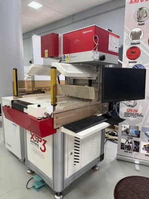 Лазерный станок XXP3 для резки, маркировки и перфорации текстиля и кожи