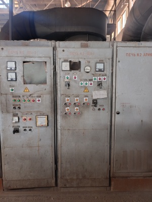 Индукционная печь ИЧТ-2,5