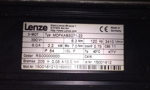 Сервомотор lenze TYPmdfkabs071-22 (Германия) Новый