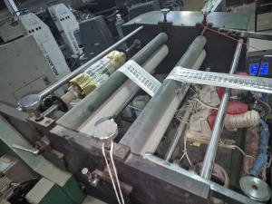 Тигель с тиснением TYMB-750